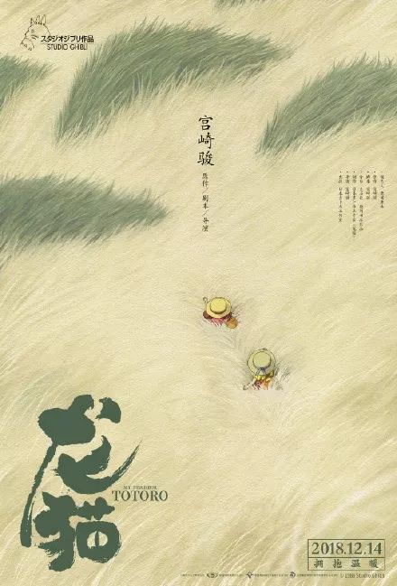 皇家兽医学院 Art diploma